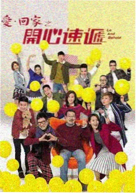 雪迷宫剧情介绍 剧照